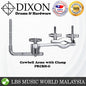 Dixon PRCBH-G Cowbell Arms Multi Purpose Clamp Clip Holder Stand (PRCBHG)