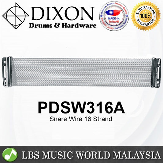 Dixon PDSW316A 13 inch 12,16 Strand Coil Snare Drum Wire Snappy Strap (PDSW312A)