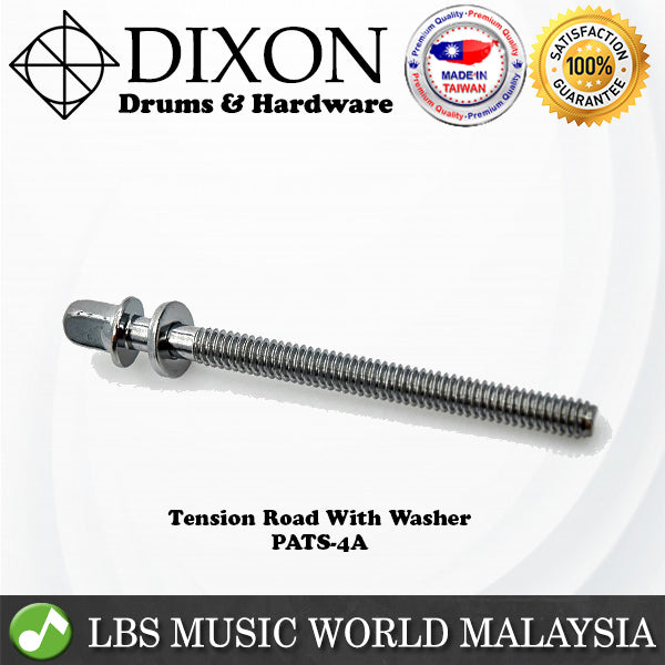 Dixon PATS-4A Snare Tom Bass Drum Set Screw Tension Rod With Washer (65mm)