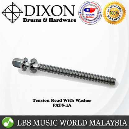 Dixon PATS-4A Snare Tom Bass Drum Set Screw Tension Rod With Washer (65mm)