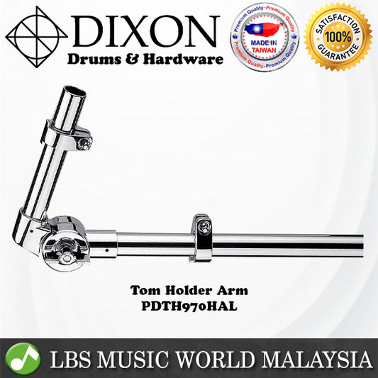 Dixon PDTH970HAL Adjustable Tom Holder Arm Stand