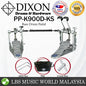 Dixon PP-K900D-KS Double Pedal Bass Drum Pedal (PPK900DKS PP K900D KS)
