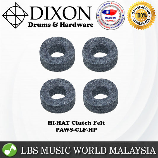 Dixon PAWS-CLF-HP 4 Piece Thick Hihat Cotton Clutch Felt For Hi Hat Stand Hi-Hat