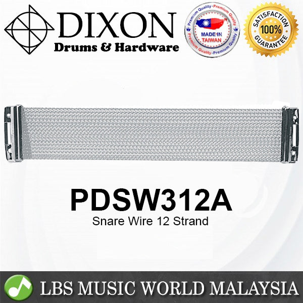 Dixon PDSW316A 13 inch 12,16 Strand Coil Snare Drum Wire Snappy Strap (PDSW312A)