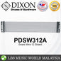 Dixon PDSW316A 13 inch 12,16 Strand Coil Snare Drum Wire Snappy Strap (PDSW312A)