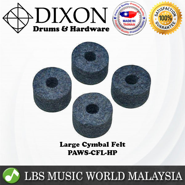 Dixon PAWS-CFL-HP 4 Piece Thick Cymbal Cotton Felt for Cymbals Stand