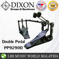 Dixon PP9290D Drum Pedal Double Digital Drum Pedal (PP9290)