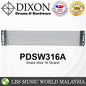 Dixon PDSW316A 13 inch 12,16 Strand Coil Snare Drum Wire Snappy Strap (PDSW312A)