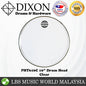Dixon 16" PHT616C Clear Drum Skin Head Drumhead For Tom Snare Set Kit (PHT616)