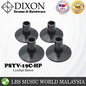 Dixon PSYV-19C-HP 4 Piece Deluxe Cymbal Sleeve Pack (PSYV19CHP)