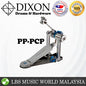 Dixon PP-PCP Drum Pedal Precision Coil Single Pedal Bass Drum With Bag (PPPCP)