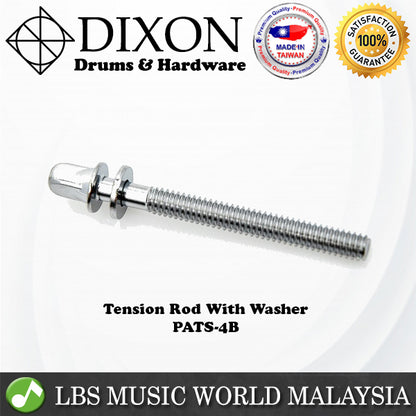 Dixon PATS-4B 50.8mm Tom or Snare Drum Tension Rod With Washer Screw Holder (PATS4B)