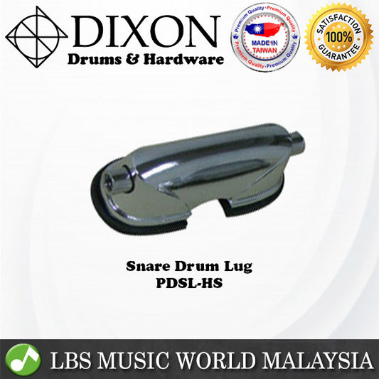 Dixon PDSL-HS Snare Drum Lug Holder Screw Lugs (PDSLHS)