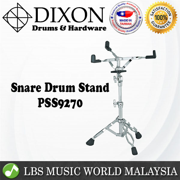 Dixon PSS9270 Adjustable Snare Drum Stand Double Braced (PSS 9270)