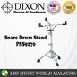Dixon PSS9270 Adjustable Snare Drum Stand Double Braced (PSS 9270)