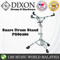 Dixon PSS9280 Adjustable Snare Drum Stand Heavy Duty Double Braced (PSS 9280)