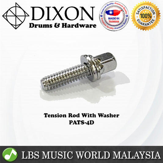 Dixon PATS-4D 19mm Tom or Snare Drum Tension Rod With Washer Screw Holder (PATS4D)