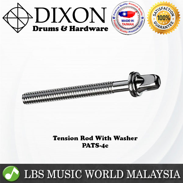 Dixon PATS-4E 57mm Tom or Snare Drum Tension Rod With Washer Screw Holder (PATS4E)