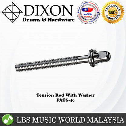 Dixon PATS-4E 57mm Tom or Snare Drum Tension Rod With Washer Screw Holder (PATS4E)
