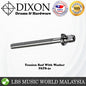 Dixon PATS-4E 57mm Tom or Snare Drum Tension Rod With Washer Screw Holder (PATS4E)