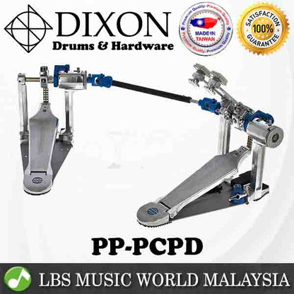 Dixon PP-PCPD Drum Pedal Precision Coil Double Pedal With Bag (PPPCPD)