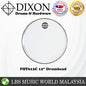 Dixon 12" PHT612C Clear Drum Skin Head Drumhead For Tom Snare Set Kit (PHT612)