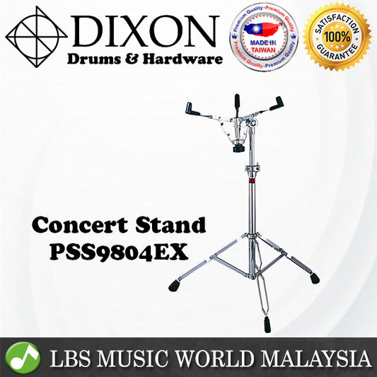 Dixon PSS9804EX Concert Snare Drum Stand Double Braced (PSS9804 PSS 9804EX)