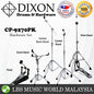 Dixon P-CP9270PK Hardware Pack with Cymbal Boom Snare HiHat Stand Pedal (CP9270PK )
