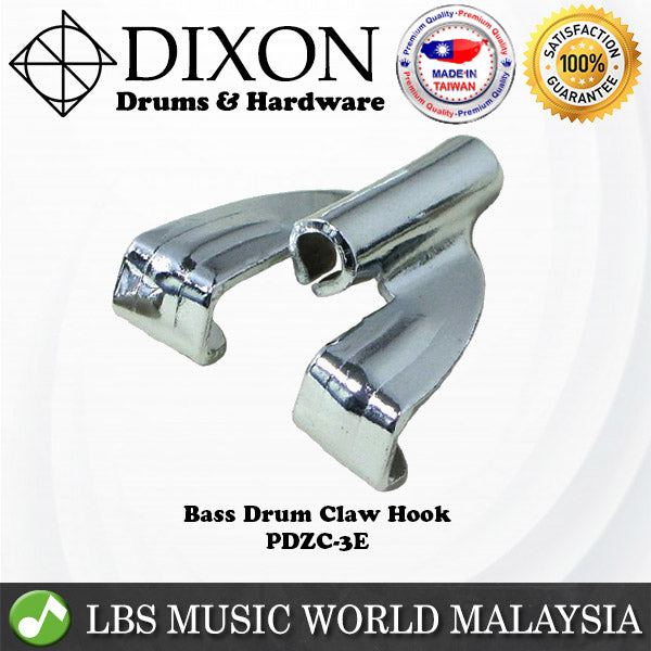 Dixon PDZC-3E Bass Drum Claw Hook Holder Puller Hanger (PDZC3E)
