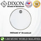 Dixon 8" PHT608C Clear Drum Skin Head Drumhead For Tom Snare Set Kit (PHT608)