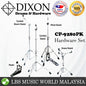 DIXON P-CP-9280PK Drum Hardware Pack Cymbal Boom Snare Hihat Stand Pedal (CP9280PK)