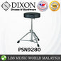 Dixon PSN9280 Drum Stool  Drum Throne Chairs hardware (PSN 9280)
