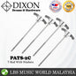 Dixon PATS-2C-HP 4 Piece 110mm Bass Drum Tension Rod With Washer Screw Holder (PATS2CHP)