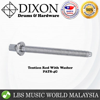 Dixon PATS-4G 95mm Tom Snare Bass Drum Tension Rod With Washer Screw Holder (PATS4G)