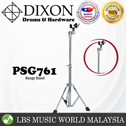 Dixon PSG761 Bongo Stand Percussion Stand (PSG 761)