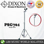 Dixon PSG761 Bongo Stand Percussion Stand (PSG 761)