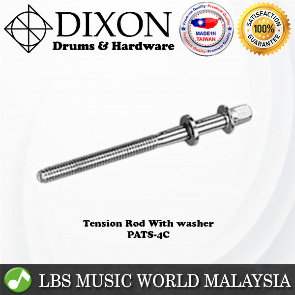 Dixon PATS-4C 42mm Tom or Snare Drum Tension Rod With Washer Screw Holder (PATS4C)