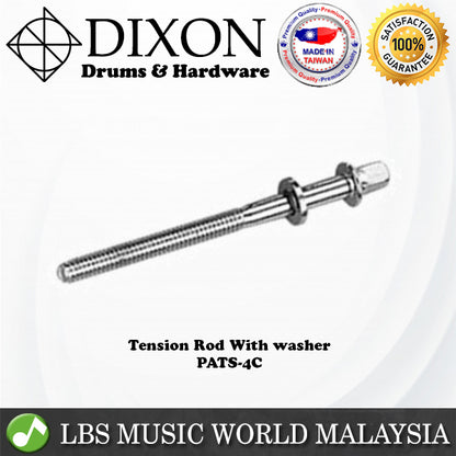 Dixon PATS-4C 42mm Tom or Snare Drum Tension Rod With Washer Screw Holder (PATS4C)