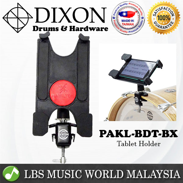 Dixon PAKL-BDT-BX Bass Drum Tablet iPad Holder (PAKLBDTBX)