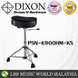 Dixon PSN-K900HM-KS Drum Stool  Drum Throne Chair (PSNK900HMKS PSN-K900)