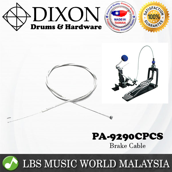 Dixon PA-9290CPCS Brake Cable With Cap & Tube For Cajon Pedal (PA9290CPCS)