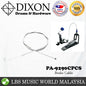 Dixon PA-9290CPCS Brake Cable With Cap & Tube For Cajon Pedal (PA9290CPCS)