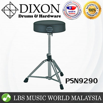 Dixon PSN9290 Drum Stool Drum Throne Chairs Hardware (PSN 9290)