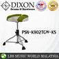 Dixon PSN-K902TGW-KS Drum Stool  Drum Throne Chair (PSNK902TGWKS)