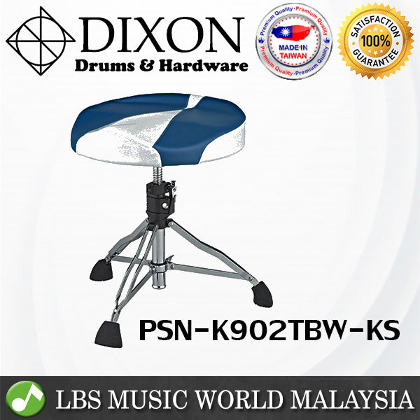 Dixon PSN9100M Drum Stool Drum Throne Chair (PSN9100 PSN9100M)