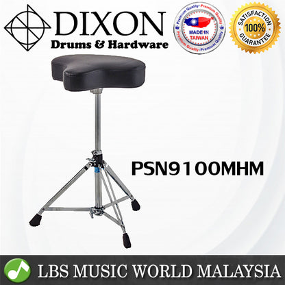 Dixon PSN9100M Drum Stool Drum Throne Chair (PSN9100 PSN9100M)