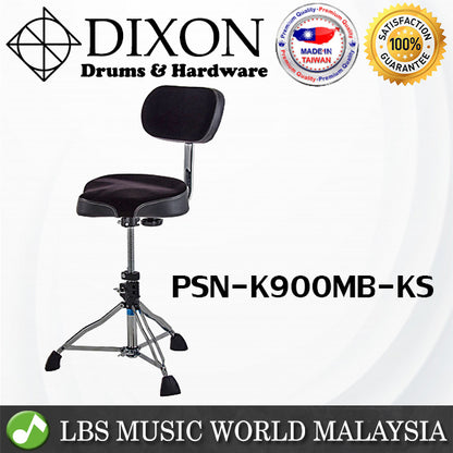 Dixon PSN-K900MB-KS Drum Stool Drum Throne Chair (PSNK900MBKS PSN-K900)