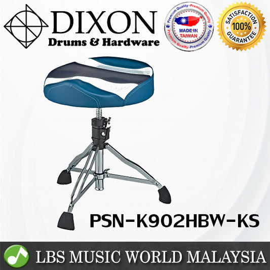 Dixon PSN-K902HBW-KS Drum Stool  Drum Throne Chair (PSNK902HBWKS)