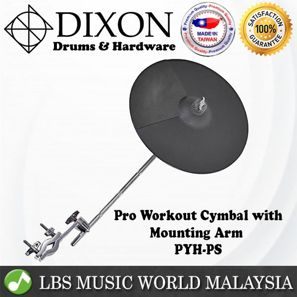 Dixon PYH-PS Pro Workout Cymbal Boom Pad with Mounting Clamp Arm Clip (PYHPS)
