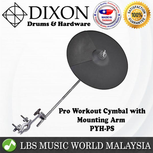 Dixon PYH-PS Pro Workout Cymbal Boom Pad with Mounting Clamp Arm Clip (PYHPS)